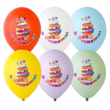 Воздушные шары "С Днем рождения Микс"