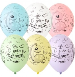 Воздушные шары "С Днем рождения Динозаврики"