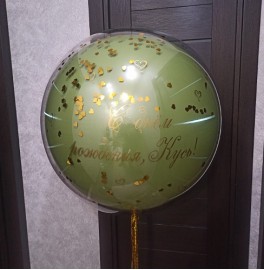 Большой шар с надписью, оливковый