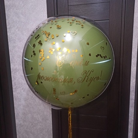 Большой шар с надписью, оливковый