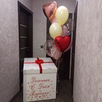 Коробка с шарами "Для любимой дочки"