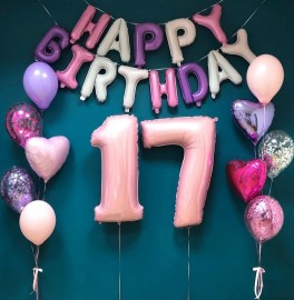 Набор шаров на 17 лет