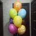 Фонтан из шариков на День рождения