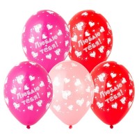 Воздушные шары "Люблю тебя"