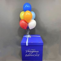 Коробка с воздушными шарами