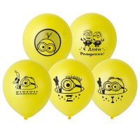Воздушные шары "С Днем рождения, Миньоны"