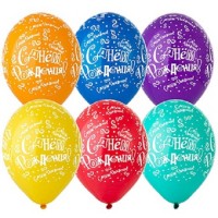 Воздушные шары "День рождения"