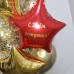 Королевский букет из шаров, золотой