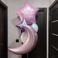 Букет из шаров "Нежный месяц"