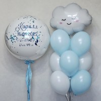 Композиция из шаров "На выписку из Роддома"