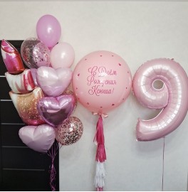 Украшение из шаров на 9 лет