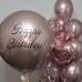 Композиция из шаров "Happy Birthday"