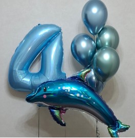Набор шаров на 4 года "Дельфин"