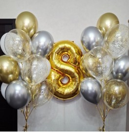 Набор шаров на 8 лет "Золото и серебро"