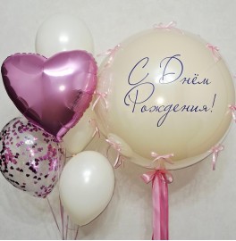 Набор с большим кремовым шаром