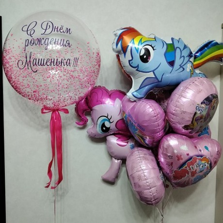 Комплект шаров "My little pony"